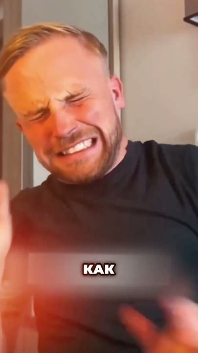 Как остановить заморозку мозга 😨 - YouTube