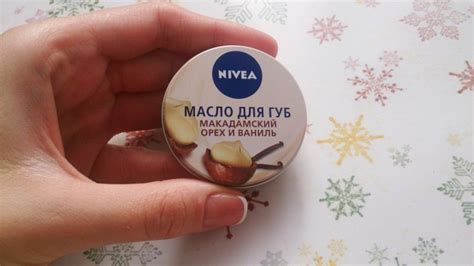 Новинка в Украине: масло для губ от Nivea – Beauty Tricks