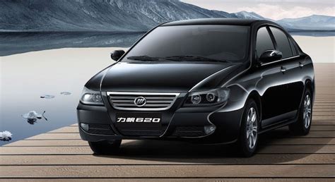 Lifan 620 2025, Philippines Price, Specs & Official Promos | AutoDeal