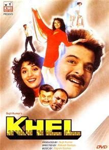 Khel hindi Movie - Overview