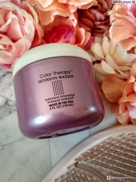 Маска для волос BioSilk Color Therapy Intensive Masque - «Маска для ...