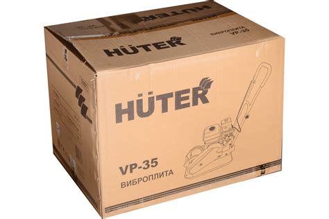 Виброплита Huter VP-35 74/6/1 цена: 47854 р. трамбовки поверхностей ...