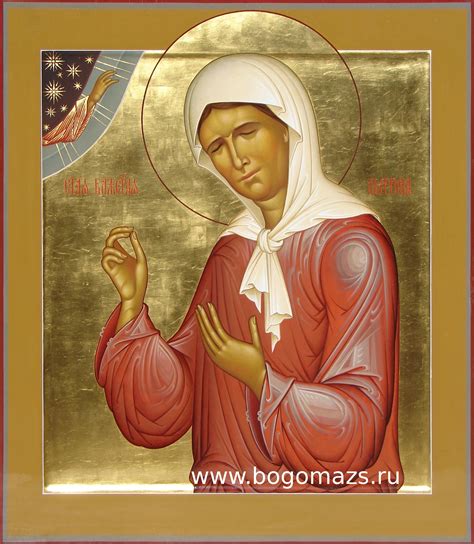 Галерея икон И.М. Возрождение страница 4