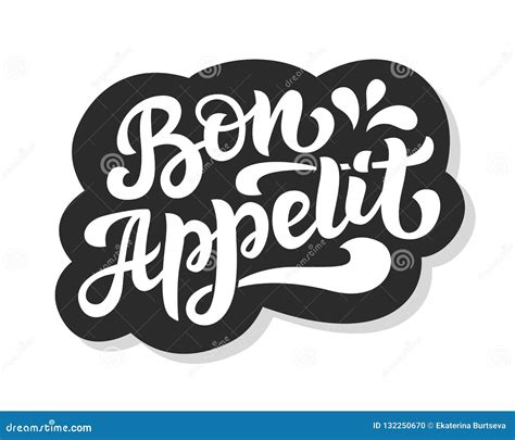 Bon Appetit Vector Logo Badge with Hand Written Modern Calligraphy ...