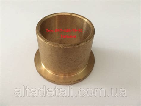 Купить Втулка промежуточной шестерни СМД-18 (СМД55-0509Б), цена 750 ...