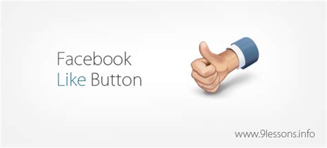 Better way to Integrate Facebook Like Button