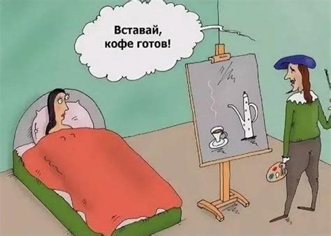 Очень смешные анекдоты про животный мир