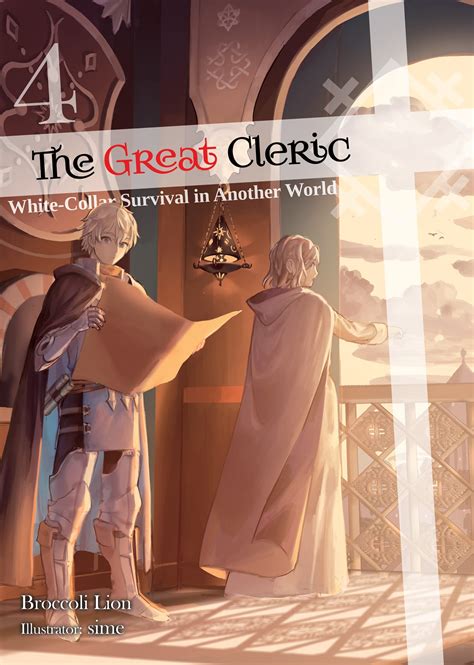 The Great Cleric (Light Novel): Volume 4 by Broccoli Lion | Goodreads