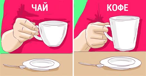 Правила поведения в обществе
