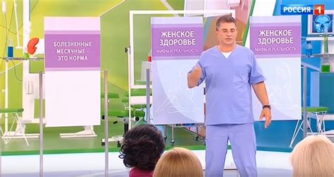 Все выпуски программы О самом главном - Смотри ТВ