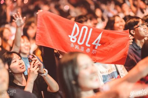 BOL4 เนรมิตคอนเสิร์ตครั้งแรกในเมืองไทย ให้อบอวลไปด้วยความประทับใจกว่า 2 ...