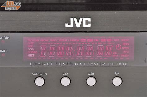 JVC UX-TB30 分體設計 音色零干擾 - 太陽報