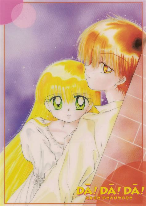 Daa! Daa! Daa! - Zerochan Anime Image Board