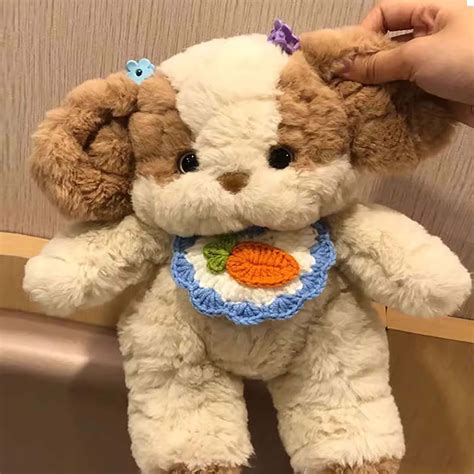 EcoNest Good Night Puppy Doll Sleeping Dog Doll Doll Toy Girl's Present