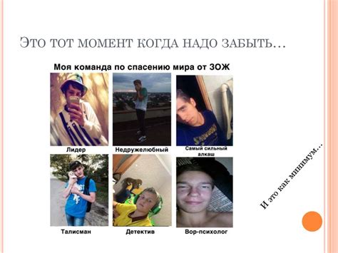 Последний звонок - презентация онлайн