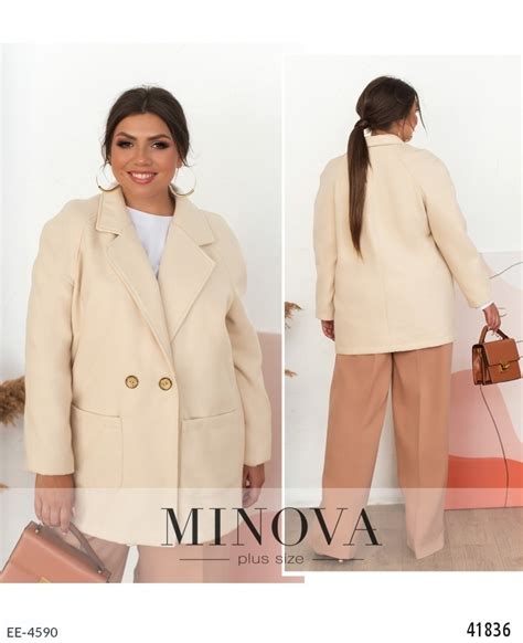 Miss Style - одежда... - Miss Style - одежда больших размеров