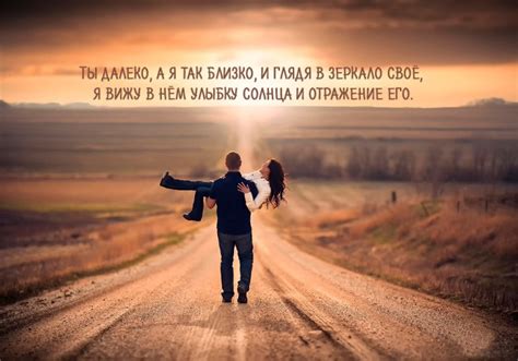 Романтические картинки (100 фото) • Klike.net