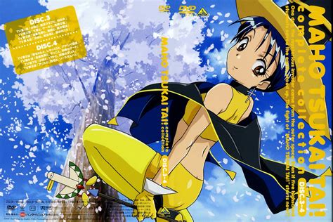Middlejapan 0: Mahou Tsukai Tai