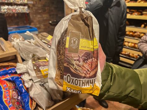 А вы уже тестили наш хлеб «Охотничий» с начинкой из сала? Если нет, то ...