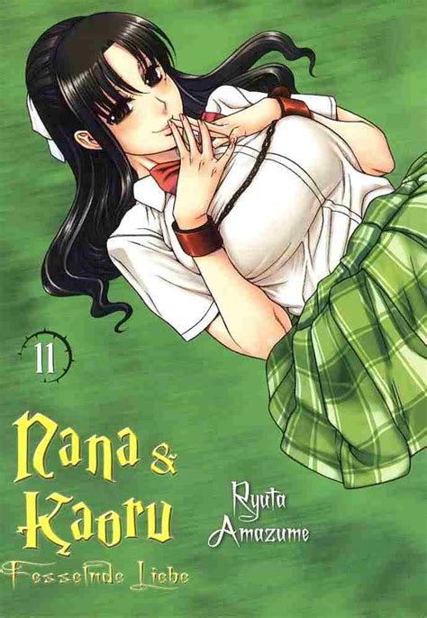 nana&kaoru