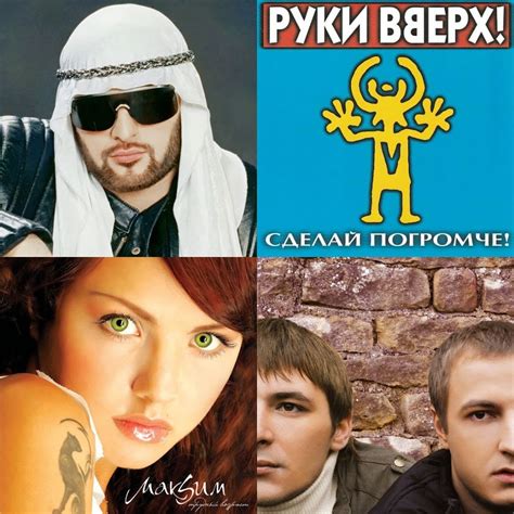 медляк