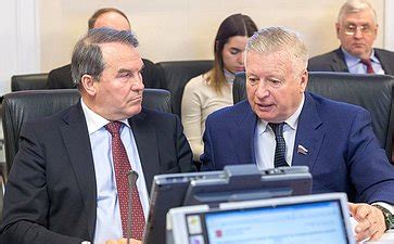 Совет Федерации Федерального Собрания Российской Федерации