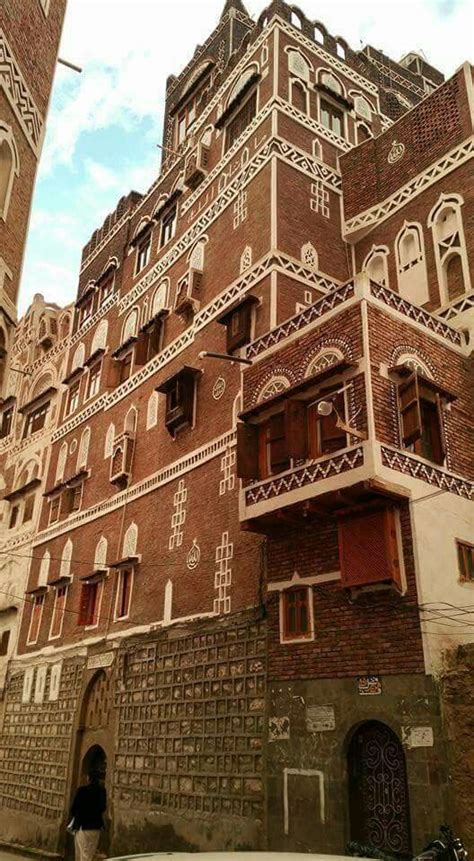 Pin by Azhar Masood on Yemen | Interactive architecture, Wonders of the ...