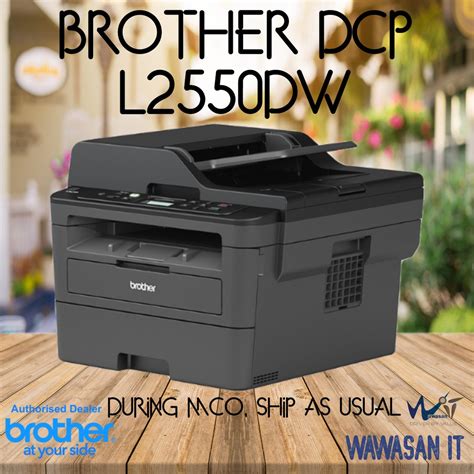 BROTHER DCP-L2550DW 3in1 Monochrome Laser Multi-Function Centre with ...