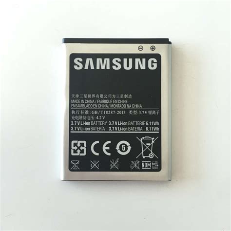 Батерия за Samsung Galaxy S2, оригинална, цена, EB-F1A2GBU | Citytel