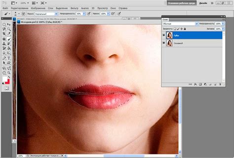 Как сделать макияж в Photoshop?