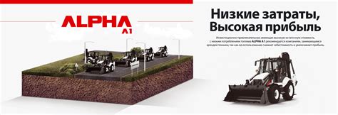 Купить технику HIDROMEK у официального дилера