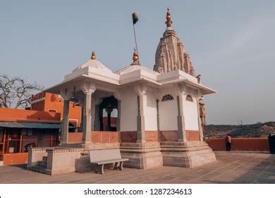 Small Temple India Stock Photo 1287234613 | Shutterstock