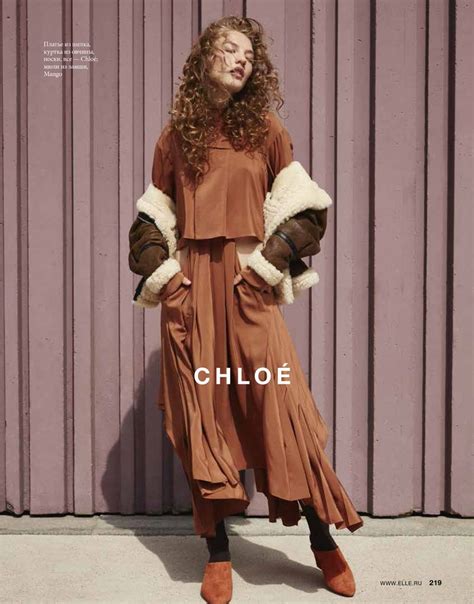 Agnes (Elle Russia)
