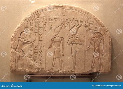 Egyptian God Sokar