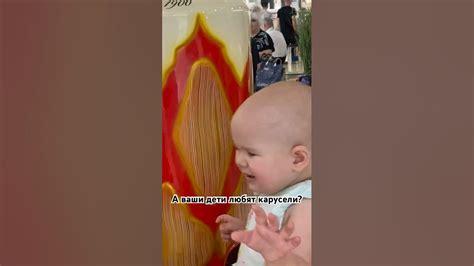 Дочка очень азартная.А вот когда дело дошло до карусели,что-то она ...