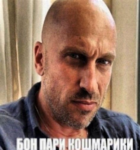 Pin on мемы