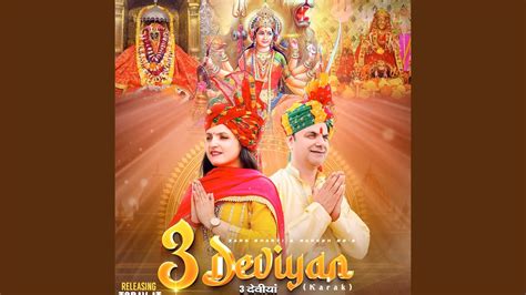 3 Deviyan - YouTube
