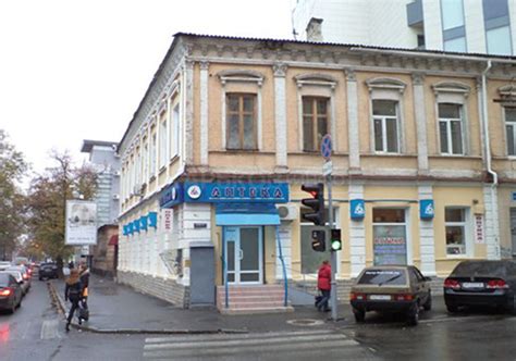 Аптека № 48, ГОРП «Областной аптечный склад» по адресу Алчевских, 15 ...