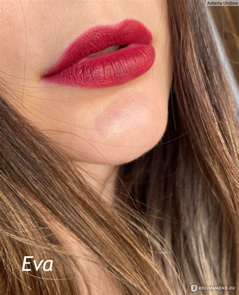 Помада для губ Dear Dahlia lip paradise effortless matte lipstick ...