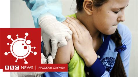 Есть версия, что прививка БЦЖ дает иммунитет против Covid-19. Что ...