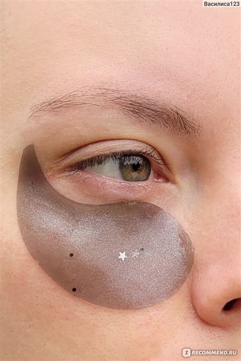 Патчи для глаз Endow beauty Shooting star black eye gel patch ...