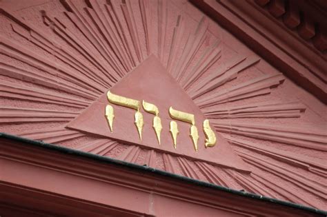 What's The Difference Between Jehovah And Yahweh? (Elaborated) - All ...
