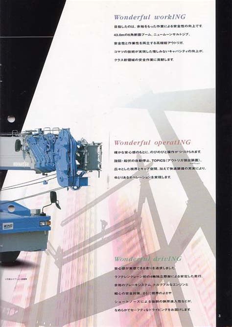 lw-500-1-337.jpg