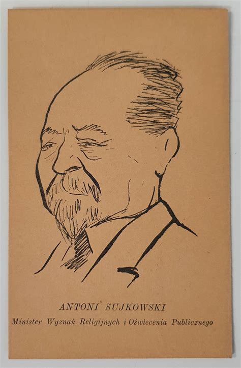 sujkowski funeral home 7