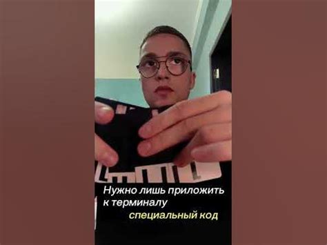 Необычная Монополия! - YouTube