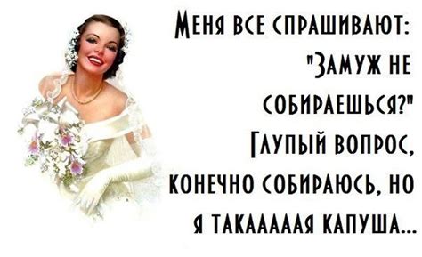 Скачать прикольные и красивые картинки: Подборка про женское настроение ...