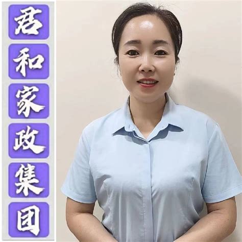 骚婊子妈妈 (@sbzmxp) / Posts / X