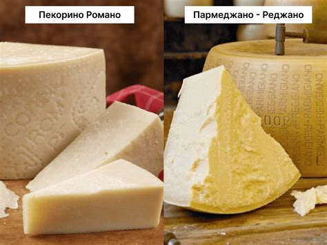 Как Сделать Классический Соус Для Карбонары. 2 Пошаговых Рецепта
