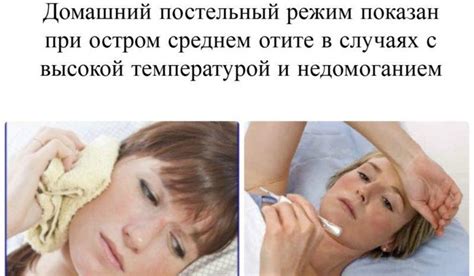 Капли Полидекса от отита у детей: отзывы о применении