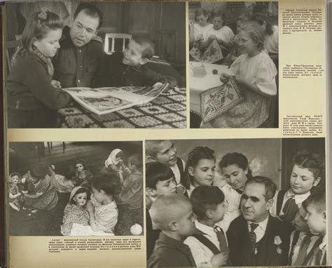 «Советские дети»: фотографии 1947 года о счастливом детстве
